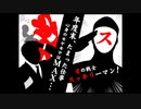 2023年03月05日 あ、安部礼司 第882回
