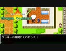 結局数こそが力なり【そして始まる新たな伝説『Dragon Xestora2』】#2