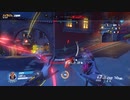 【OW】アーカイブ 099