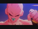 【実況】がんばれ能美、お前はNo.1じゃないpart55【DBZカカロット】