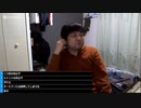 【七原くん★2023/03/10】目指せ沖縄！いけ３万メダル！WBC！ 日本VS韓国【侍ジャパン野球実況/日本代表の優勝に賭ける/優勝すれば11万/村神様アンチ七原監督】
