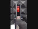 ウルトラレプリカ　ベーターカプセル（シン・ウルトラマン）発光部【うこべや】