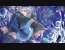 終末、会いに行くね(feat.初音ミク)