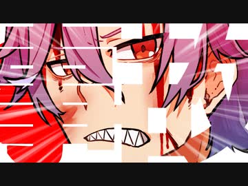 性欲の化身とツンデレ猟師のクトゥルフ神話TRPG#2【神隠し】