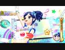 【DCDアイカツ!シリーズ】歴代OP・EDステージ特集 3