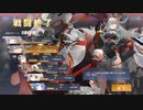 【#アズールレーン 】クイーン・エリザベス META戦オート３連戦115万ダメージ前後