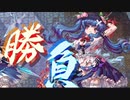 【東方華彩乱戦2】ボスを倒すと服ビリでパンツ見えちゃう東方のローグライクゲーム！実況part2