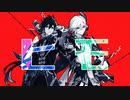 ヒモ / ないないモラ