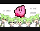 【NEUTRINO】キャンディ山  / ずんだもんカバー