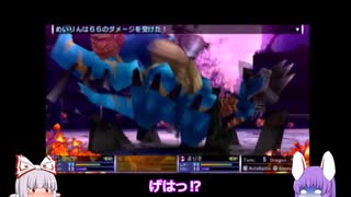 【東方MMD】ウドンゲが行く！楽しい竜退治　Part19【セブンスドラゴン2020】