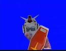 近づいてくるSyamuガンダム