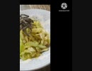 キャベツのナムルにいそ松葉あうよ一難去ってまた一難キャベツのナムル違ったキャー別のトラブル