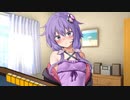 ゆかりちゃおしがまーじゃん