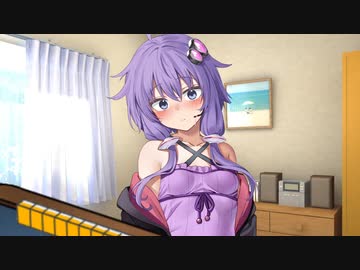 ゆかりちゃおしがまーじゃん
