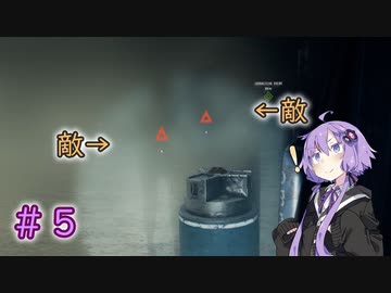 【GTFO】地底探索ボイロ部 活動始めました#5【VOICEROID実況】