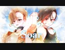 【Ryo_AI】Soar【SynthesizerVカバー】