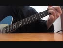 【the cabs】チャールズ・ブロンソンのために 弾いてみた。