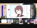 私GFF