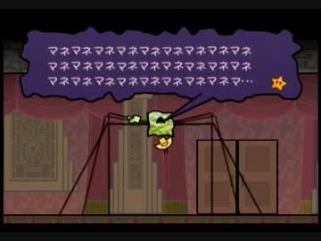 [スーパーペーパーマリオ]時間経過でランダム封印TA_Part3[制限時間 6:22:15]