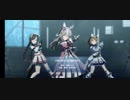 【ウマ娘】UNLIMITED IMPACT 【ワンダーアキュート・ホッコータルマエ・ユキノビジン】
