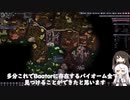 #3 水銀バイオーム【Oxygen Not Included Spaced Out! 2ndシーズン】