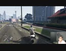 2023年03月15日_【PS5】グラセフのストーリーやるPART4【GTA5】(lv340616126)_大ちゃんマン(大司教)_監獄放送EX(co5651080)_001