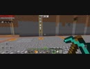Minecraft…整地始めましたSession2-103