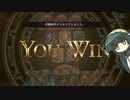 【単発】骸の王に襲われた東北ずん子が祈った結果世界が壊れた【VOICEPEAK実況】