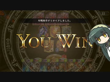 【単発】骸の王に襲われた東北ずん子が祈った結果世界が壊れた【VOICEPEAK実況】