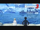 【実況】ゼノブレイド3をやるだけ Part54