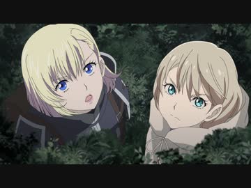 The Legend of Heroes 閃の軌跡 Northern War 第11話「騎神、鈍色へ降り立つ」