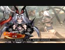 【三国志大戦】相変わらずな双無さん　(闘群覇者)レベル610