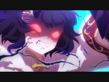 齢5000年の草食ドラゴン、いわれなき邪竜認定　第11話　暴走