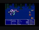 あ、赤い人ーー！！│FF5実況 part32