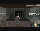 2023年03月16日 【Ps5】グラセフのサブストーリーやるpart6【Gta5】(Lv340623396) 大ちゃんマン(大司教) 監獄放送ex(Co5651080)