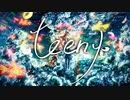 Teeny. / Miku Hatsune