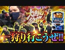ZENTZ～全ツッパ日本一への道～　第101話(1/2)
