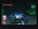 【ARMORED CORE LAST RAVEN】ゆかりさん侵攻部隊迎撃に行く