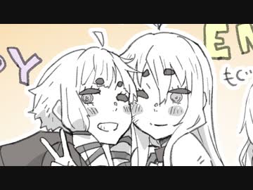 うさぎが来た！