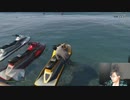 2023年03月16日_【PS5】グラセフのストーリーやるPART5【GTA5】(lv340621710)_大ちゃんマン(大司教)_監獄放送EX(co5651080)_003