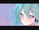 motion/ヒカルp feat.初音ミク　[2023春ボカコレ]