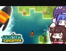 【A Monster's Expedition #後編】ウナちゃん、海を彷徨うことになる！？【VOICEROID実況】