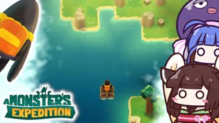 【A Monster's Expedition #後編】ウナちゃん、海を彷徨うことになる！？【VOICEROID実況】