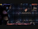 [ゆっくり実況]弓でLegendaryボスを狩るpart1[terraria]