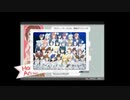 【スタマス】強くてニューゲームPart102【TrueEND】