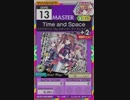 【譜面確認用】 Time and Space MASTER 【オンゲキ外部出力】