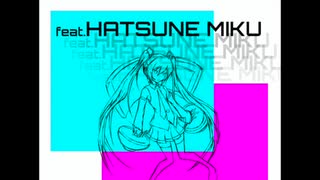 抱きしめたい私がいるの - ショートミックス