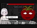 【Mr.TomatoS】トマトに●される！Part4【ホラーゲーム実況】