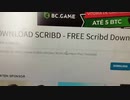 Como baixar arquivos PDF do Scribd