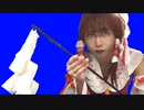誰に需要があるかわからないBB集～霊夢とお祓い棒～